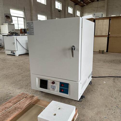1400度温实验电炉BOS-8-14TC实验室智能箱式电阻炉退火炉力搏仕 - 图2