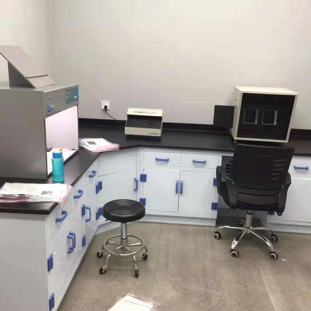 实验室PP实验台化验室PP工作台PP操作台医院边台边柜PP材质实验桌,淘宝优惠券,粉丝福利购,淘宝优惠卷