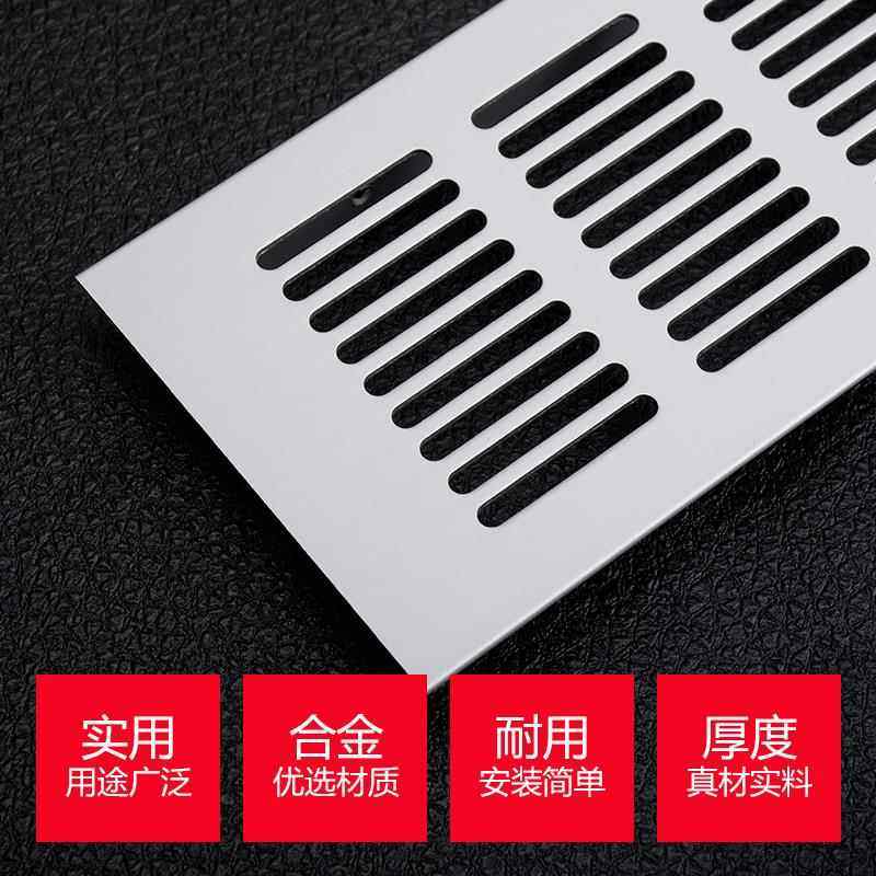通风口厨房透气网铝合金出风口百叶吊顶橱柜门透气孔盖排气通风网,淘宝优惠券,粉丝福利购,淘宝优惠卷