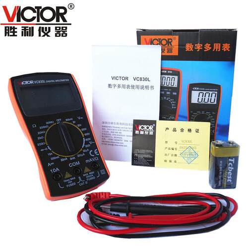 Victor/胜利VC830L数字万用表 手持数显多用表 带蜂鸣功能 3位半 - 图2