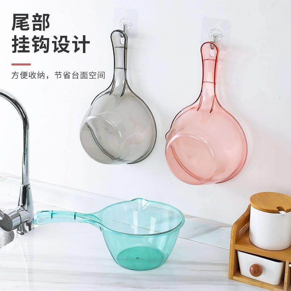 摔不破水瓢家用透明水勺漂流水瓢塑料创意厨房舀水瓢加厚宝宝洗头,淘宝优惠券,粉丝福利购,淘宝优惠卷