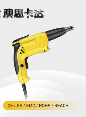 螺丝枪工业级电动螺丝枪螺丝批工具套装高速螺丝枪电动工具螺丝枪