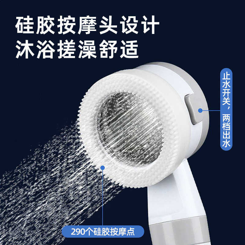 随身携带户外沐浴神器便捷携带宿舍露营方便洗澡器充电式水泵,淘宝优惠券,粉丝福利购,淘宝优惠卷