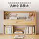 Balancing window bookshelf storage cabinet storage cabinet small bookcase simple multi-layer layered shelf