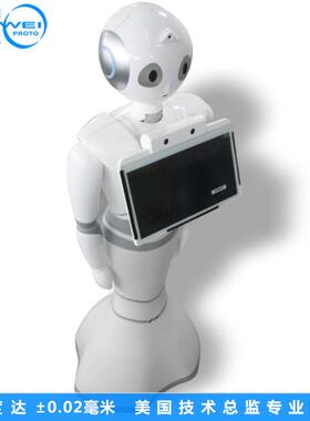 JLZ送餐人形机器人作AB塑胶PC外壳模具手板加工壳体CC制N厂模S型