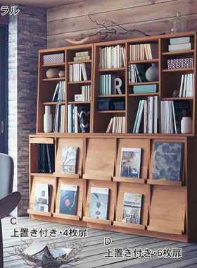 I1实木日式书柜收纳柜书架现代简约书橱组合展示柜橱柜置物格子柜