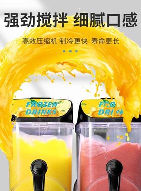 雪融335机商汁用雪绒全料自动冰机商用摆地摊果饮沙机雪泥机源头