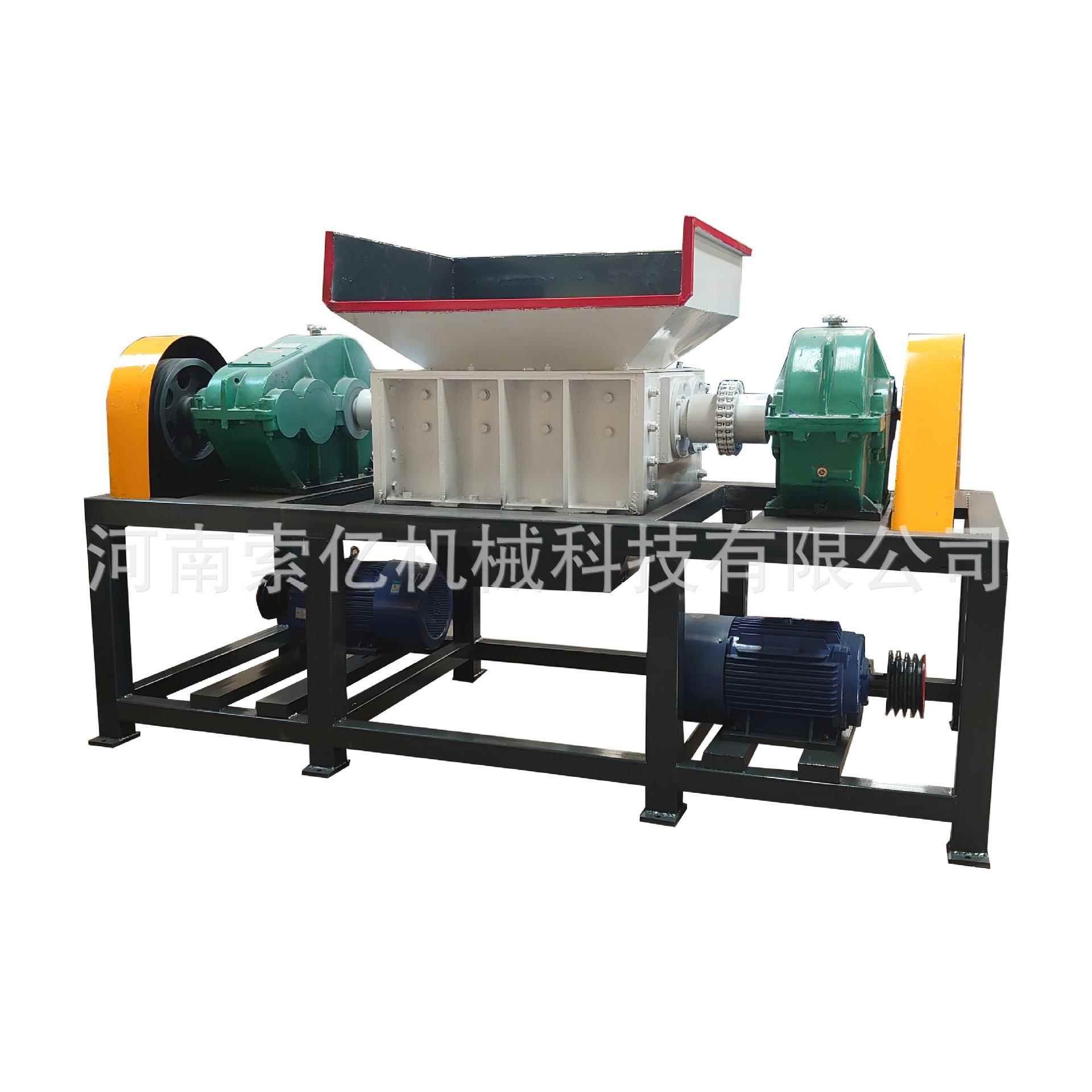 Computer case key fast disk domestic waste shredding bucket machine plastic double shaft shredder 600 cutting tire shredding