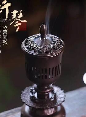 复古中式听琴炉薰炉香炉香托古典雕花黑色香座360度精雕香薰炉