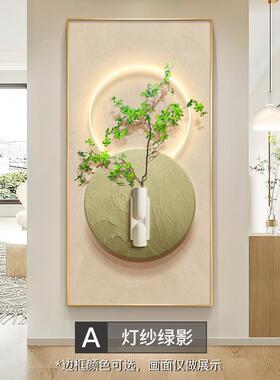 奶油风玄绿关装饰画头小清新走过道尽挂画TTT60030植现廊代轻奢高