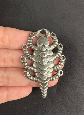 藏式蝎子摆件白铜九头天蝎吊坠挂件创意腰挂饰品藏传蝎子挂坠