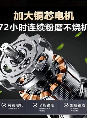 粉碎机家用玉米磨粉机大功率打粉机商用磨米粉五谷杂粮