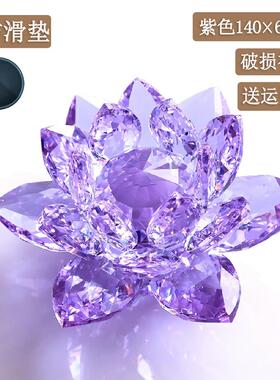 高档饰店之宝水镇晶花汽车莲用内品摆件结婚家居装饰品好运连连礼