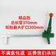Free shipping manual tire expander tire support tire opening removal tire clamp vehicle tire repair tool expansion device