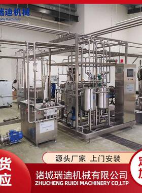 全套希腊厚酸奶加工设备小型奶渣酸奶生产线干巴酸奶加工机器