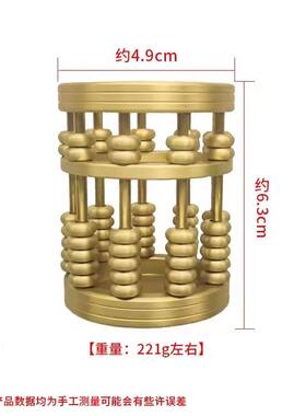 纯黄铜大小号算盘笔筒摆件办公室桌面文具收纳摆件金属工艺品