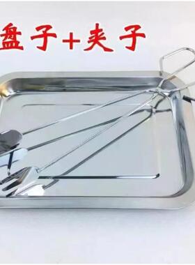 【特价精品】烧表筒架子夹托盘三件套疏文筒表文道用品升表不锈钢