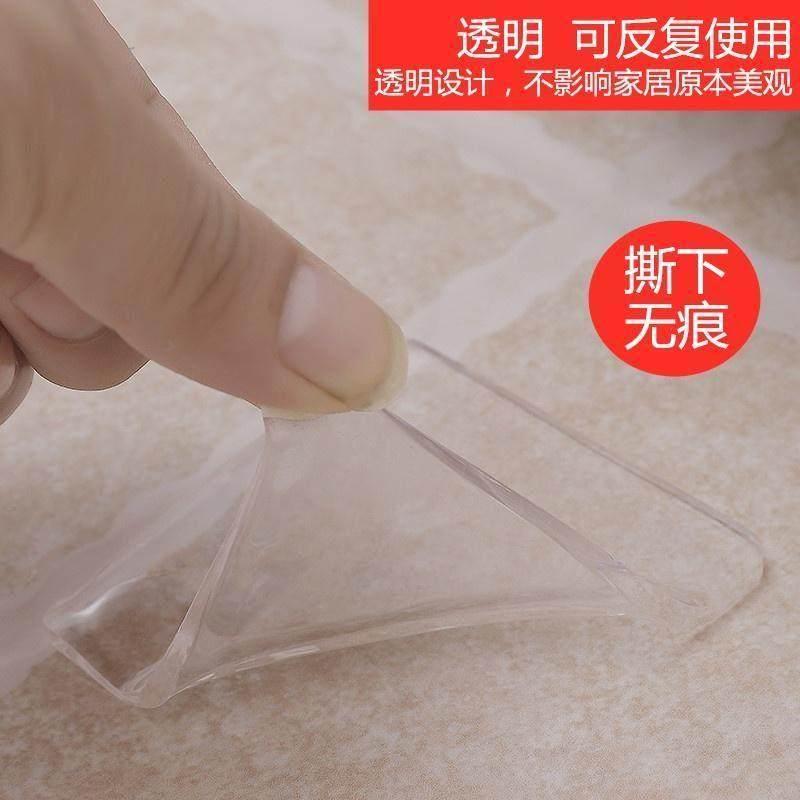 凳子矽胶透明沙发脚防滑垫床腿固定桌椅脚垫家俱床脚茶几防移静音,淘宝优惠券,粉丝福利购,淘宝优惠卷