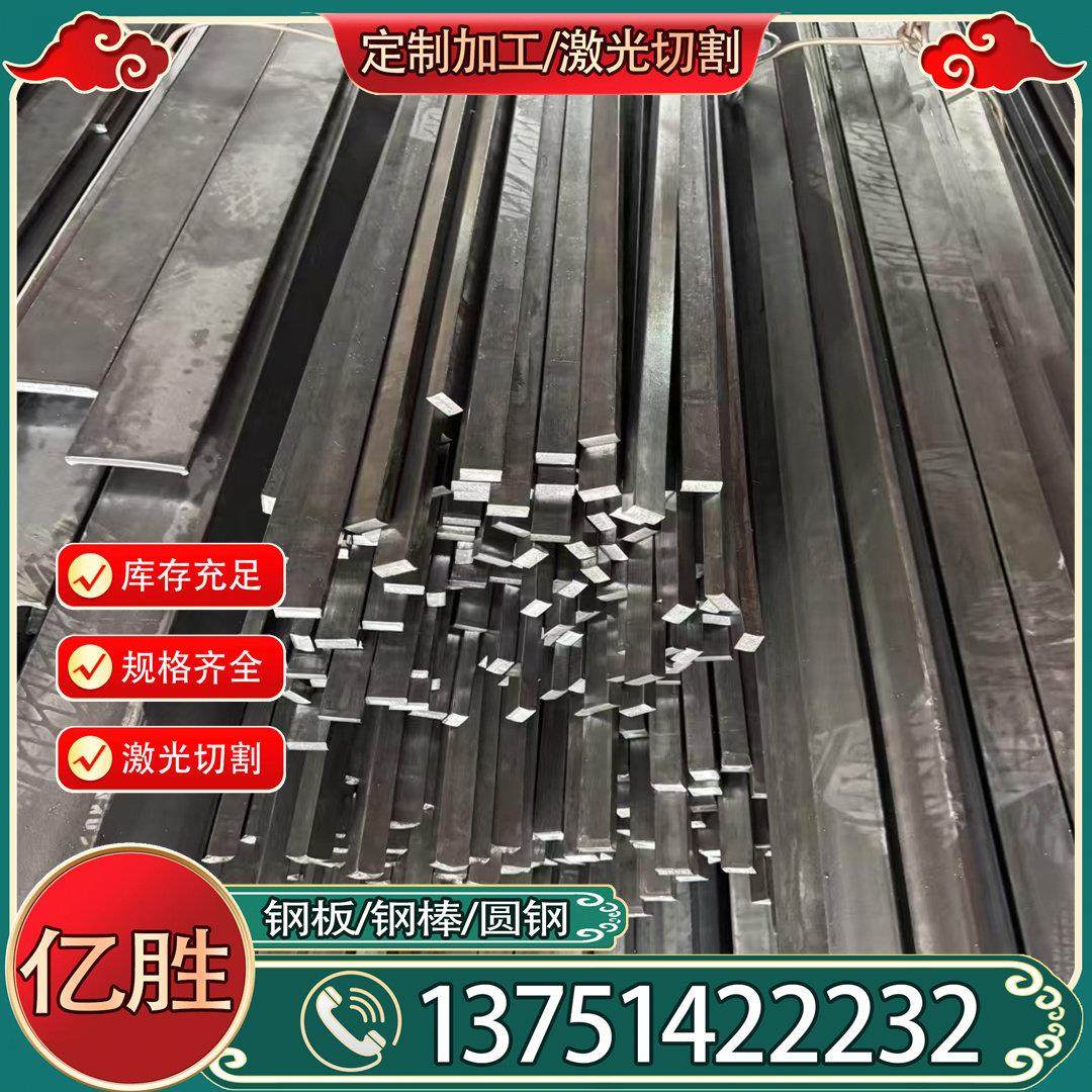 冷镦钢ML08AL圆钢圆棒ML10A1棒材ML15A1棒料材料ML04A1光圆零切,淘宝优惠券,粉丝福利购,淘宝优惠卷