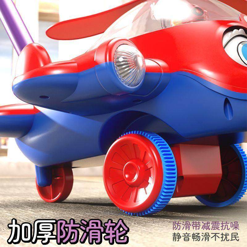 儿童学步手推车车婴儿飞机玩具小宝宝走路助步神器2025新款1一3岁,淘宝优惠券,粉丝福利购,淘宝优惠卷