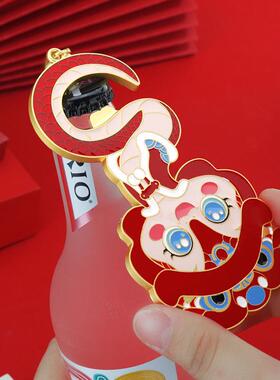 蛇来年开瓶器箱贴定制自创蛇运转纪箱念品x-1838蛇新年冰小礼品文