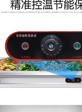 快餐保温台商用不锈钢保温汤池食堂打菜热菜售饭台保温餐车带轮子