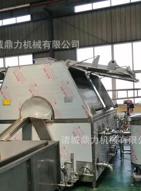 鹌鹑蛋剥壳干净效率高鹌鹑蛋剥壳设备厂家诸城鼎力机械供应