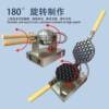 Hong Kong Greater China egg waffle machine commercial stall non-stick pancake machine electric heating digital display Hong Kong style egg waffle machine