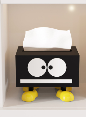 煤球高档轻奢纸巾盒子装抽纸的盒纸抽盒家用客厅高档餐桌擦手高端