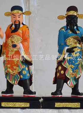大型铸铜文武判官神像城隍爷护法寺庙佛堂家居供奉玻璃钢彩绘佛像