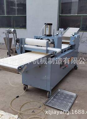 白吉馍机商用全自动流水线仿手工成型机设备肉夹馍机烧饼机荷叶饼
