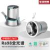 Deep anti-glare spotlight embedded full spectrum cob wall washer small hill no secondary spot led home living room downlight
