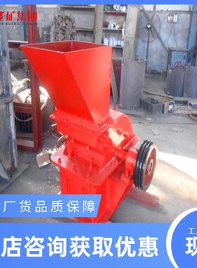 重型锤式破碎机石灰石巨石重锤碎石机PC-0604重型锤式破碎机