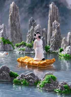 微景观小人创意可爱假山摆件树脂竹排桌面手工造景装饰品石头山峰