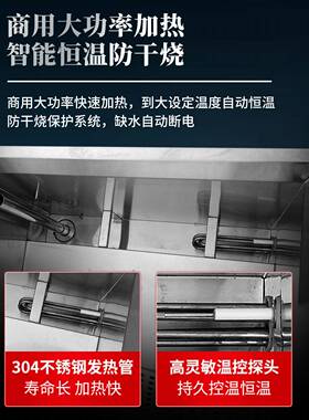 超声波自动洗碗机不锈钢餐盘清洗机商用食堂酒店餐厅火锅店洗碟机