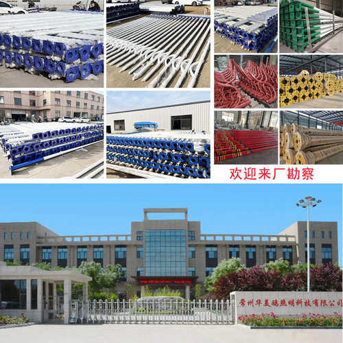 路灯飞鹰灯米户外太阳能高杆路灯村 工程款市政新农太阳能灯厂家6 - 图0