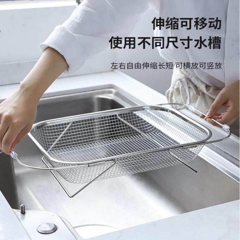 物滤置架水槽碗碟篮水盆304洗碗池沥水水槽沥水不锈钢洗菜架伸缩,淘宝优惠券,粉丝福利购,淘宝优惠卷