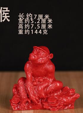 本命朱砂三合六合贵人局12生肖龙马羊三合摆件家居办公室风水用品