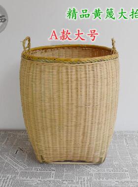 竹寺佬竹编大号箩筐 家用复古竹筐收纳 湖南省竹编工艺品 带盖竹