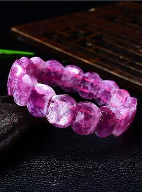 天然锂云紫母石手排紫紫色RTG宝石石猫眼闪光效应九离火运手串饰
