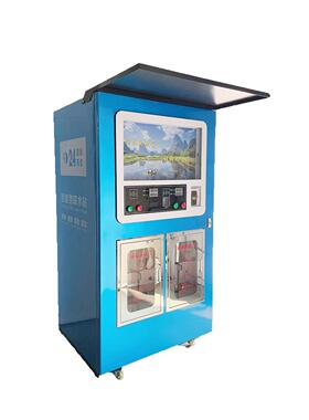 自动售水机投币农村小区商用社区直饮水站大型净水器富氢水机
