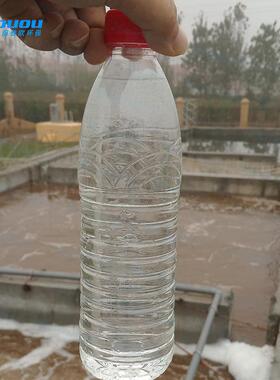 塑料清洗污水废水处理设备塑料清洗溶气气浮机平流式竖流式
