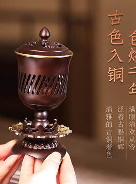 宋徽宗复刻香薰灯炉纯铜香炉家用室内空薰灯沉香烛台薰香器香薰炉