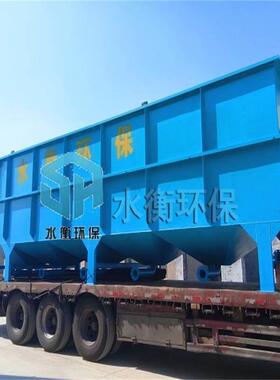 斜管沉淀池可有效处理污水中的悬浮物固体物 出水可排放或回用