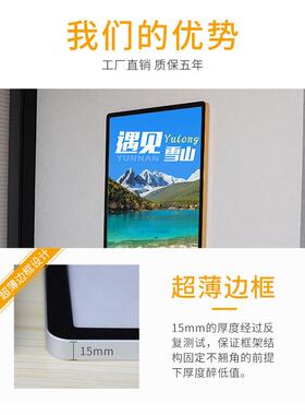 磁吸海报框定制展示画框挂墙相框圆角铝合金展板亚克力电梯广告框