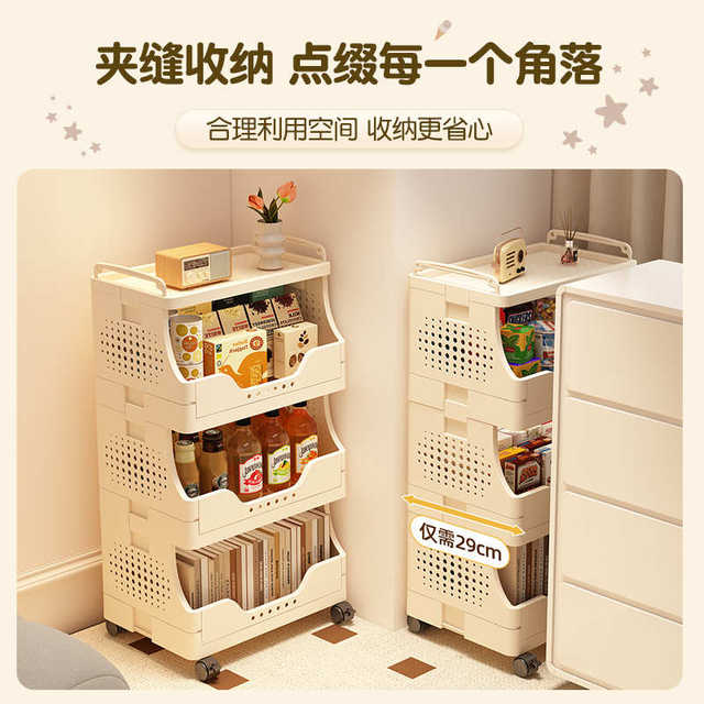 Door cart storage rack floor-standing movable snack storage rack home bedroom bedside table living room storage rack