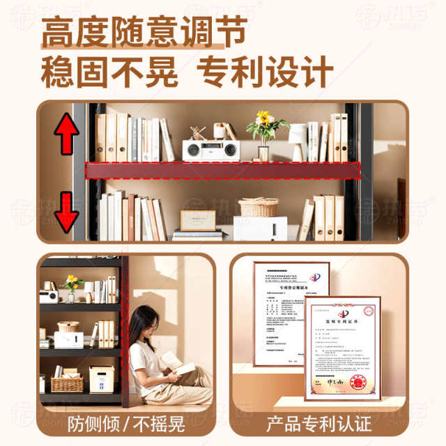 Children's bookshelf floor storage rack Living room wall iron storage rack Household multi-layer storage rack Display rack