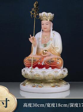 高档汉白玉全堂佛观世音菩萨师地像藏王南迦无本释牟尼佛坐像弥勒