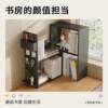 Desk desktop corner storage shelf hole board storage rack retractable student small bookshelf information organizing rack iron
