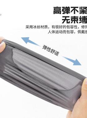 冰丝骑行小帽男夏季摩托安全帽内衬内胆防晒头罩速干吸汗头巾头套